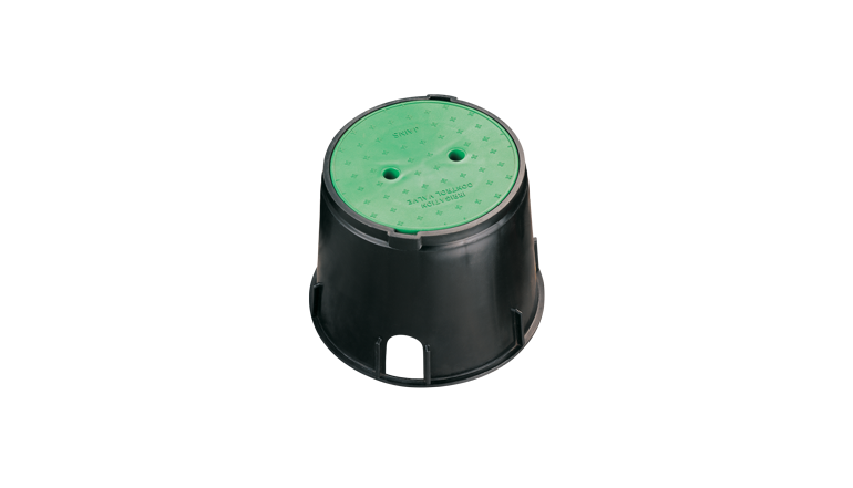 WATER METER BOX