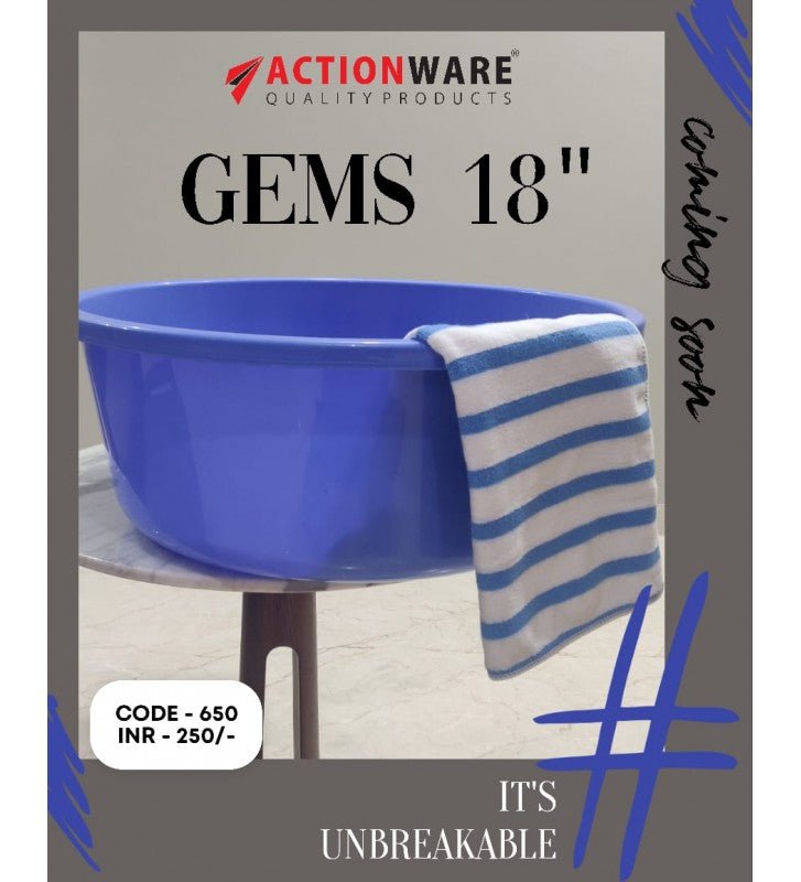 Gems Ghamela 18"