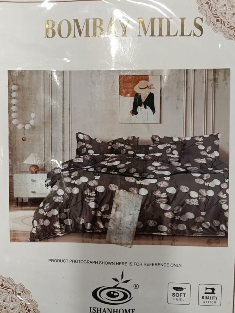Bedsheet Bombay Mills D/B