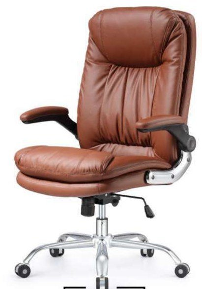 3286 Office Chair (Brown)