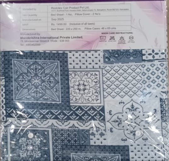 220X250 Bedsheet Deluxe - Image 2