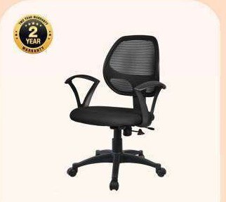 803 Netted Chair