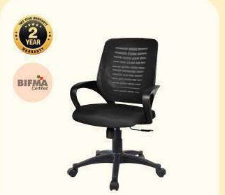 805 Netted Chair