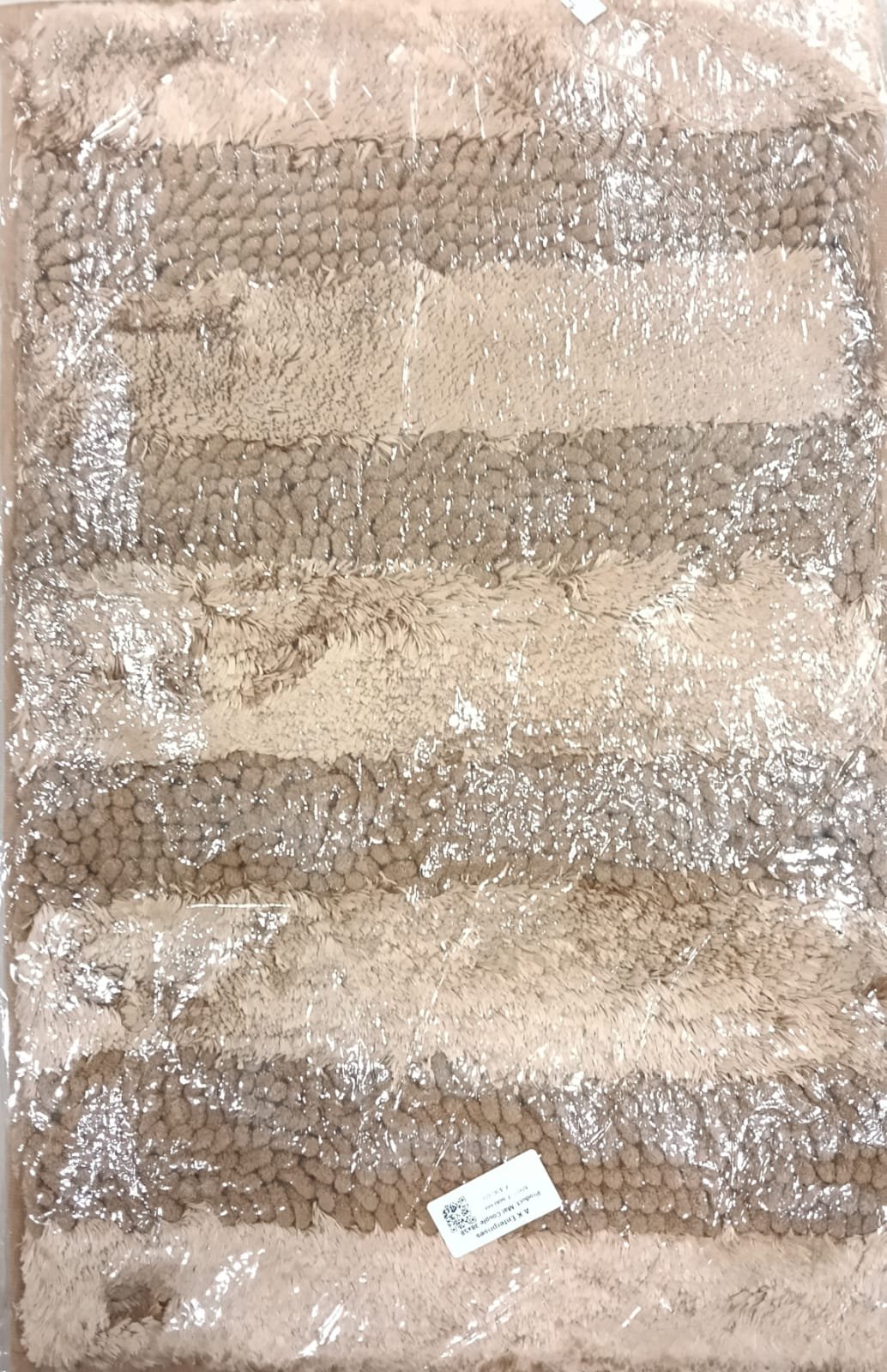 Mat Couple 45X70 - Image 2