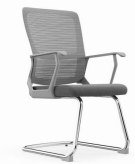 Alto Visitor Chair