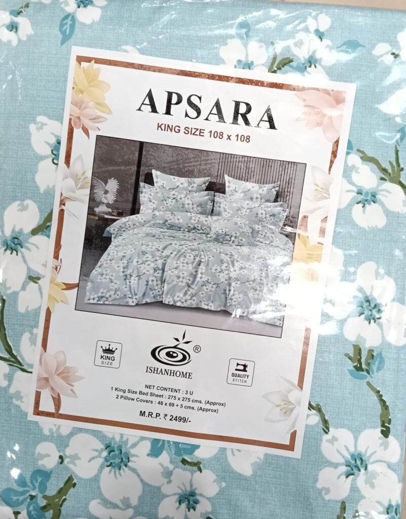 BEDSHEET 108x108 APSARA ( KING SIZE)