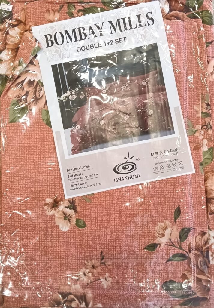 BEDSHEET BOMBAY MILLS