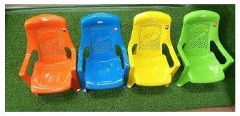 Resto Mini Arm Chair