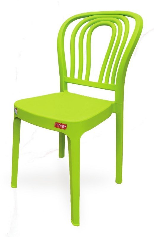Scoop Chair