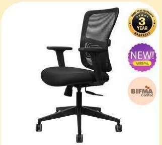 Vento MB Chair